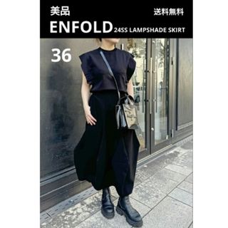 ENFOLD - ENFOLD ライトタフタpuddingコクーンコート36の通販 by