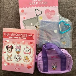 Disney - 香港ディズニー限定 ダッフィー・シェリーメイ キーケース 2