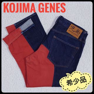 やっぺ様専用 キムタク着値下げ MINEDDENIMの通販 by おしゃる's shop