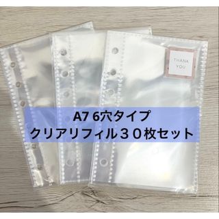 NIKE - バインダーの通販 by つちよし's shop｜ナイキならラクマ