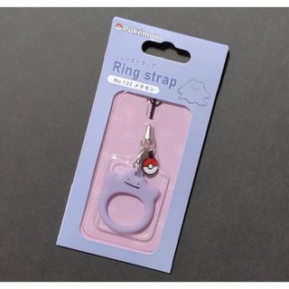 casetify ストラップカードの通販 by shop｜ラクマ