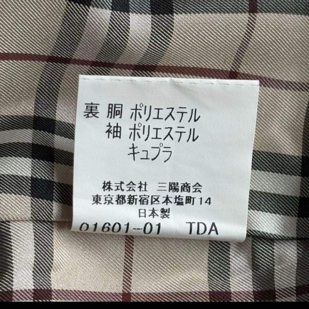 BURBERRY BLACK LABEL - 美品 ✨BURBERRY BLACKLABEL ステンカラー