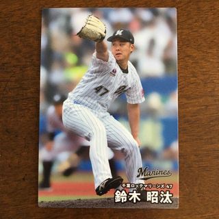 JRAジョッキー 坂井瑠星騎手 直筆サイン色紙の通販 by ケイス's shop