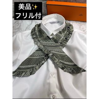 Veil × ARAMA TOKYO 彼女のスカーフの通販 by uzuco's shop｜ラクマ