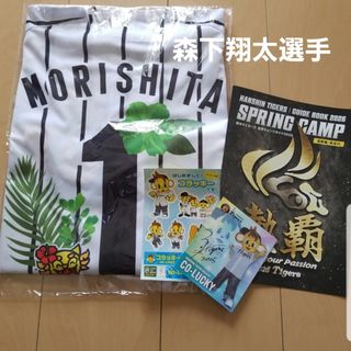 阪神タイガース - タイガース ユニフォーム ヒョウ柄の通販 by ina's