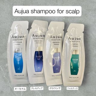 正規品 アナジン ハーブエッセンスシャンプー1000mlの通販 by キム's