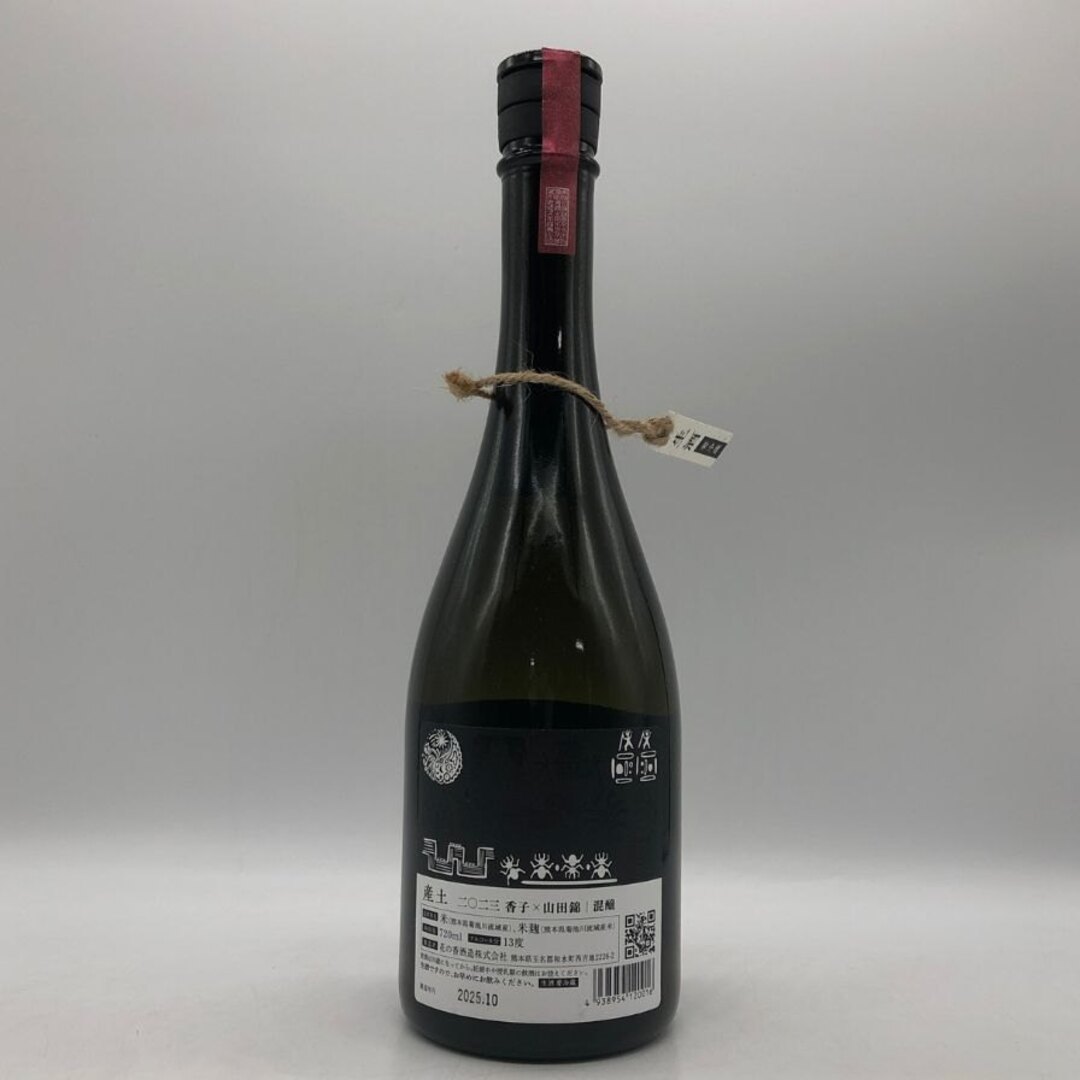 花の香酒造 産土 香子×山田錦 混醸 2023 720ml 13%【F4】の通販 by