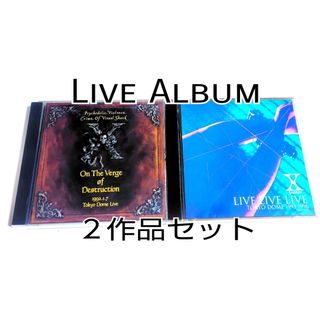 Acid Black Cherry まとめ売りの通販 by はなはな227's shop｜ラクマ