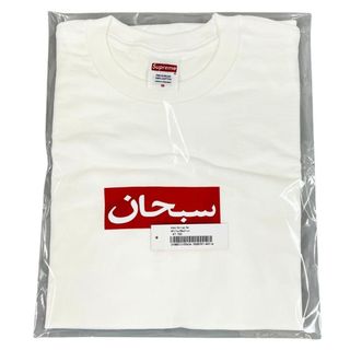 Supreme - シュプリーム スタッズベルト supremeの通販 by see