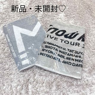 Snow Man - SnowMan すのチル ソフビ 向井康二の通販 by M｜スノーマン