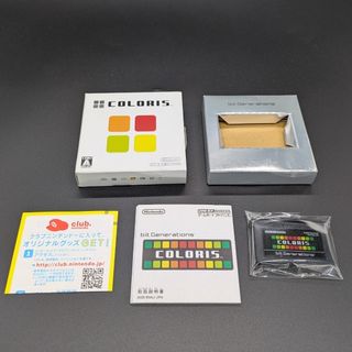 DSソフト 20本セット (3)の通販 by ☆ゆうボン☆'s shop｜ラクマ