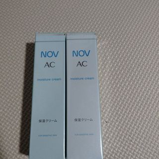 C'BON - シーボンルミナス モイストリペアクリームの通販 by mao's