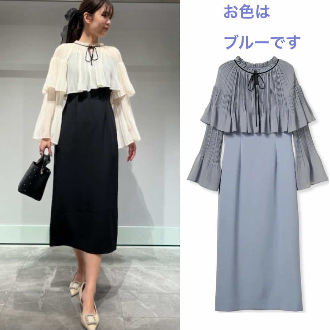 CELFORD - 【完売品✨25S】ブラウスケープ付きドレス ブルー セル