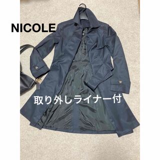 ENFOLD - 専用 新品タグ付き 今期 ENFOLD ショートトレンチコート 38の