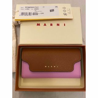 MARNI - 新品 マルニ MARNI キーケース カラーブロック SAFFIANO
