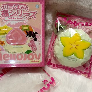 玩具 爆丸 まとめ売りセットの通販 by Rehello by BOOKOFF｜ラクマ