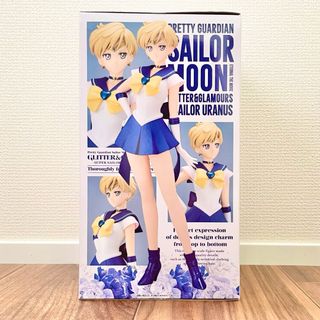 セーラームーン - セーラームーン POPMART SKULLPANDA フィギュア