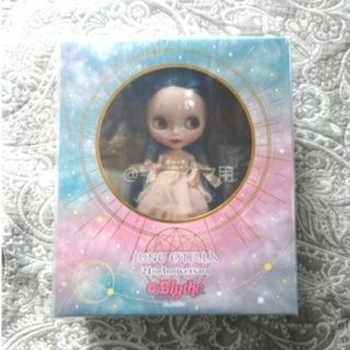 GOOD SMILE COMPANY - ねんどろいどどーる おようふくセット シスター