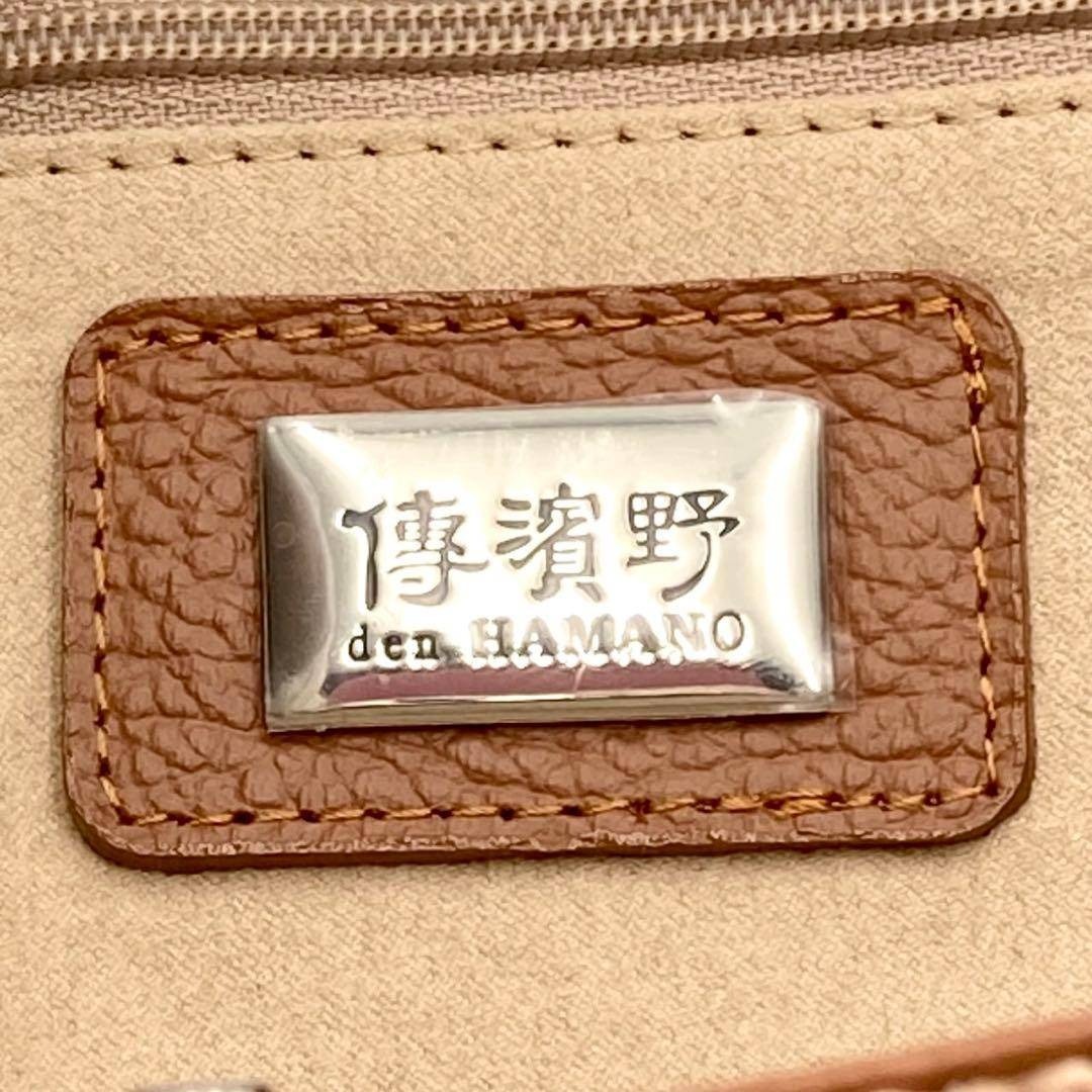 濱野皮革工藝/HAMANO - 現行！未使用級✨傳濱野 バスケットバッグ