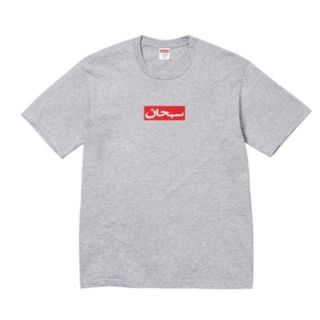 Supreme - 90年代初期 ビンテージ supreme リバースウィーブ