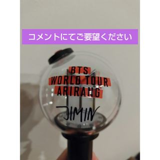 ALD1 未使用シリアルナンバー 4枚セット の通販 by 丸福 ☆ 迅速発送