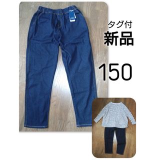 EVISU - エビスジーンズ キッズの通販 by mnk's shop｜エヴィス