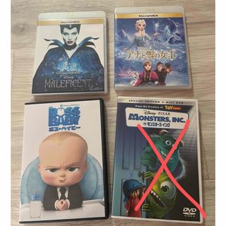 それいけ！アンパンマン ' 19 7 DVD 2019年 の通販 by ムックムック