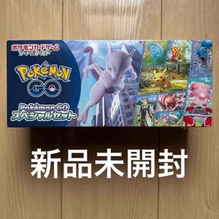 ポケモン - ポケカ パラダイムトリガー シュリンク付き プロモ付きの