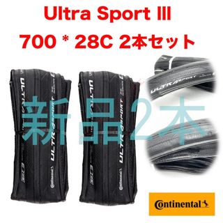 4☆ヤマハ☆YPJ-EC,ER,TC,XCリミッターカット☆マグネット12個の通販