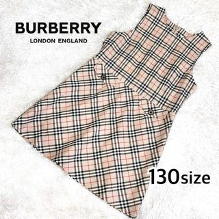 BURBERRY（ひざ丈ワンピース）のフリマアイテム一覧