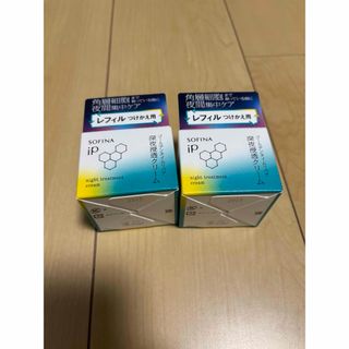 クリームATC ベルセレージュの通販 by みみ's shop｜ラクマ