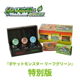 ポケモン - 新品未開封 Pokemon GO Plus + ポケモンGOプラスプラスの