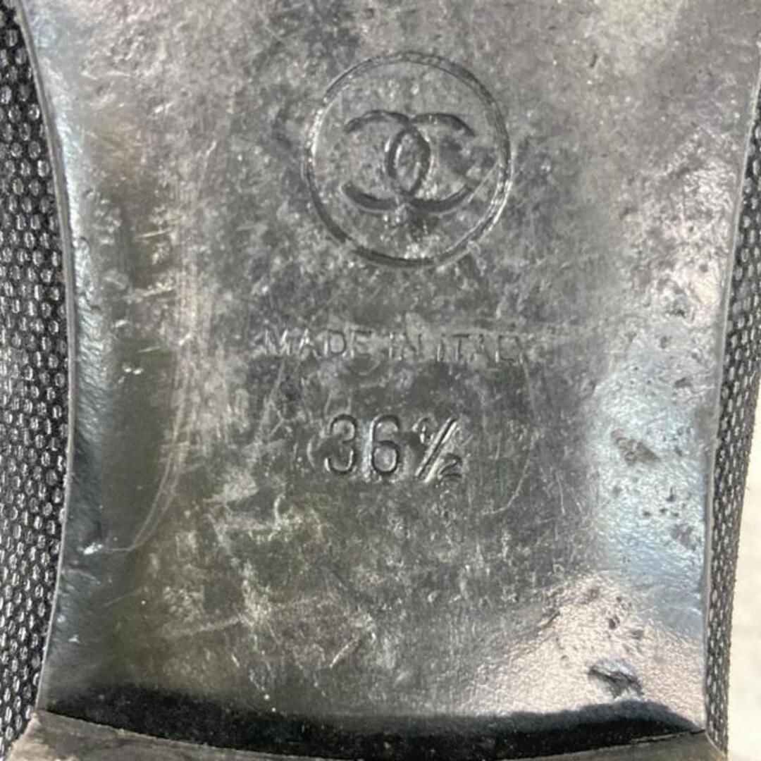 CHANEL - CHANEL(シャネル) パンプス 36 1/2 レディース