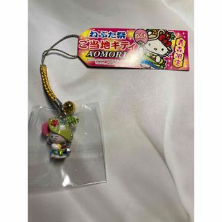 ハローキティ（ストラップ）のフリマアイテム一覧