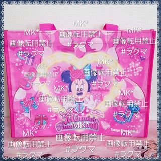 Disney - ☆DISNEY RESORT 新品タグ付 ギフト ミニパル プレゼントの