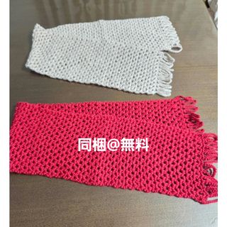 45R - 45R✨45rpm 縮絨ウール 水玉 ドット柄 バイカラー ストール