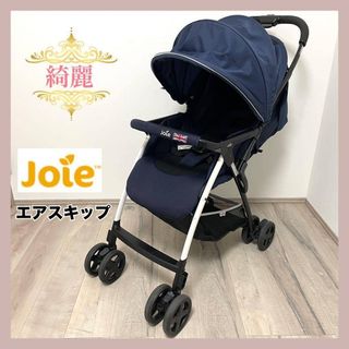 Goodbaby - むむママ様専用:【Goodbaby】ポキット 超コンパクト