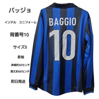 フェルナンド ・トーレス アトレティコ・マドリー ユニフォームの通販