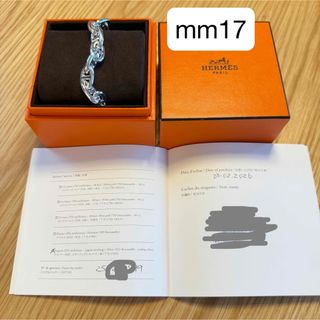 UVER world TAKUYA∞着用 ブレスレットの通販 by 69_ shop｜ラクマ