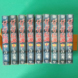 講談社 - FAIRY TAIL/フェアリーテイル 63巻(最終巻)/初版・帯付の通販