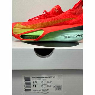 NIKE - ナイキ / 左投げ投手用の通販 by k's shop｜ナイキならラクマ