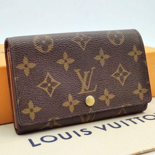 LOUIS VUITTON - ルイヴィトン モノグラム キーケース 小銭入れ ダブル