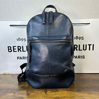 UNDERCOVER - UNDERCOVER アンダーカバー プラダ型リュックの通販 by