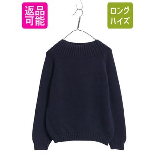 Ralph Lauren（ニット/セーター）のフリマアイテム一覧