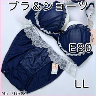 Wacoal - ワコール サルート salute ブラ&ショーツ D70 Mの通販 by