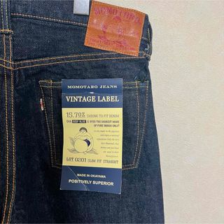 Celt and Cobra - ケルト＆コブラ MP－018A（最初期型）の通販 by Uー