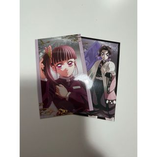 鬼滅の刃 - 鬼滅の刃 ダイニングお楽しみくじ レイヤードクリアカード