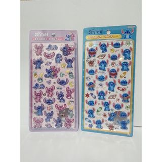 Disney - 【☆正規品】ゾウフィニック ズートピア ぬいぐるみキー