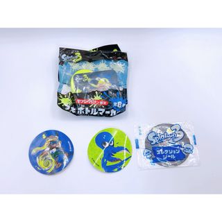 任天堂 - ピクミン 一輪挿し 3種セット 花瓶 ニンテンドー 任天堂の