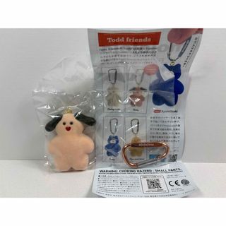 ロボットはっちゃん 8ちゃん 超合金 昭和 レトロ GB-62 ポピーの通販